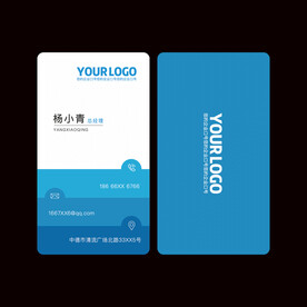 高档名片