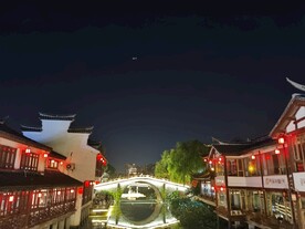上海七宝老街夜景游玩