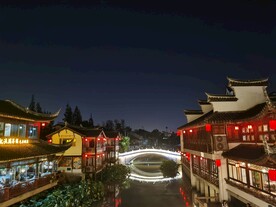 上海七宝老街夜景游玩