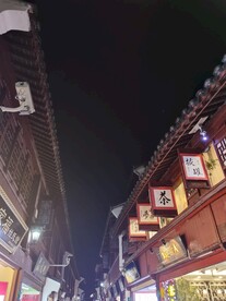 上海七宝老街游玩夜景