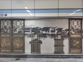 上海地铁古韵壁画复古铜制镂空门