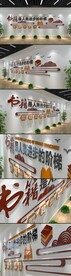  古典素材校园文化墙设计图