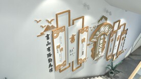 古典素材校园文化墙设计图