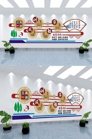 古典素材校园文化墙设计图