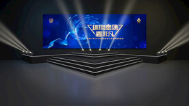 LED舞台效果图