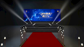 发布会系列
