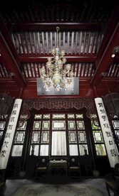 厅堂 