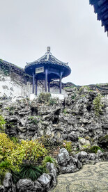 假山