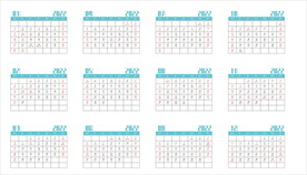 2022台历挂历日期月份模板