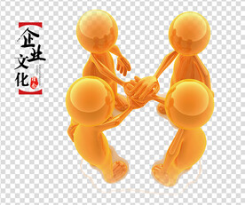 企业文化