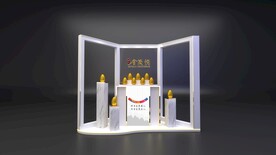 活动系列