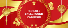 红金色背景