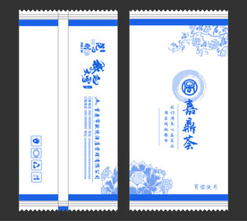 嘉鼎荟湿巾包装效果图源文件