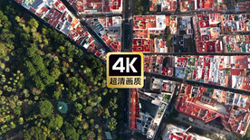 航拍城市建筑群美景