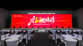 舞台舞美