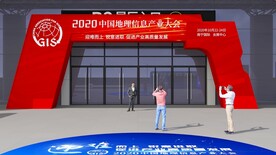 展厅门头