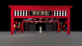中式汉服门头