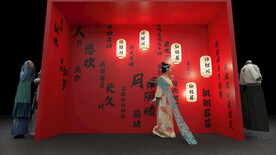 汉服展拍照点