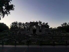 圆明园