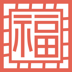 中国风边框 