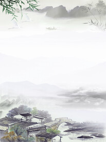 山水房屋