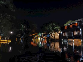 乌镇夜色