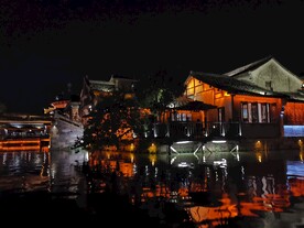 乌镇夜景