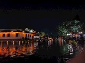 乌镇灯光夜景