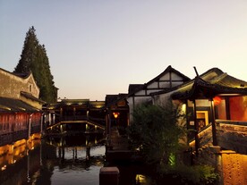 乌镇傍晚