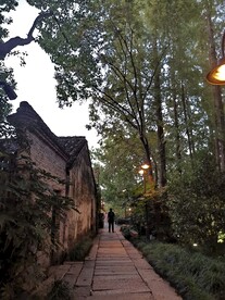路