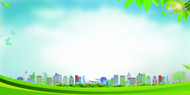 绿色城市校园环保背景