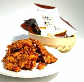 牛板筋
