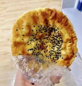 芝麻锅盔