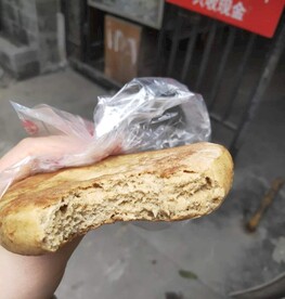 白面锅盔