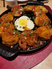 鱼香茄饼
