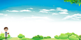 绿色环境环保卫生背景