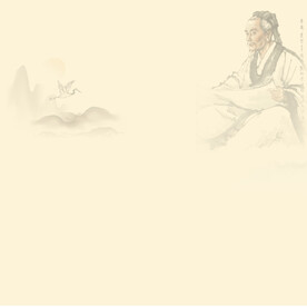 中医养生背景