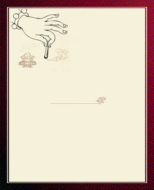 中医养生