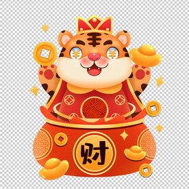 财源滚滚虎