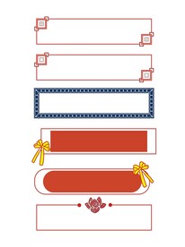 标题栏 标题框