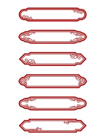 标题栏 标题框 
