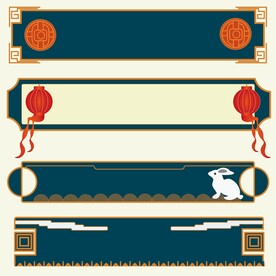 标题栏 标题框 
