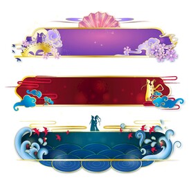 标题栏 标题框 
