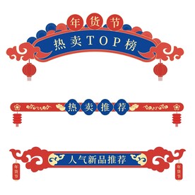 标题栏 标题框 