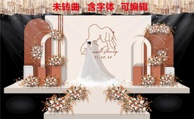 秋色婚礼主题多层KT板盒子装饰