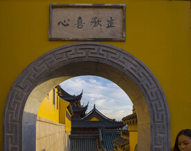 庙宇
