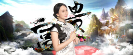 淘宝典雅珠宝