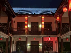 古镇民宿