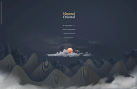 房地产海报化妆品素材