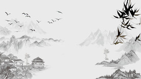 古风山水画海报